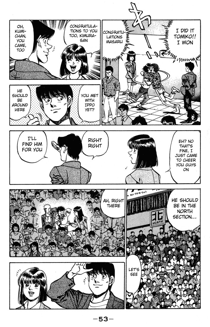 Hajime no Ippo Chapter 235 11